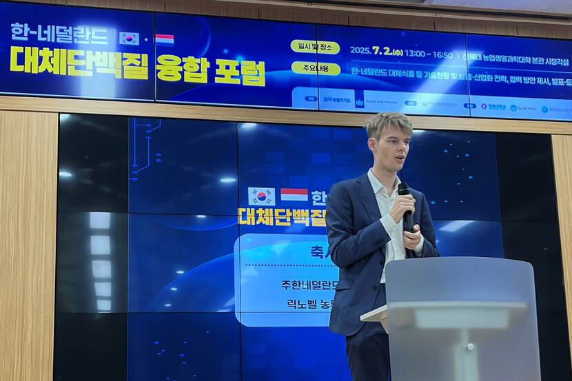 LVVN-counsellor Rick Nobel during a seminar on the bioeconomy and food innovation