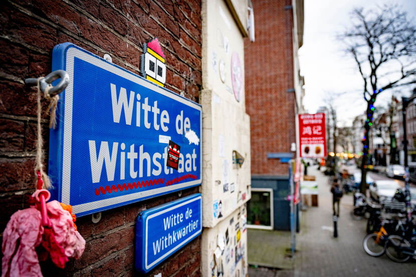 Straatbord Witte de Withstraat