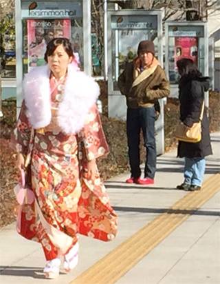 Srtaatbeeld Japan-vrouw in kimono