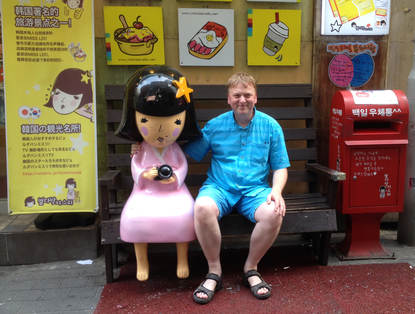 Lars op een vrije middage in Seoul