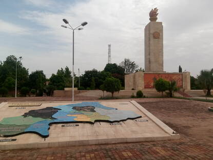 Place de la nation Ouagadougou